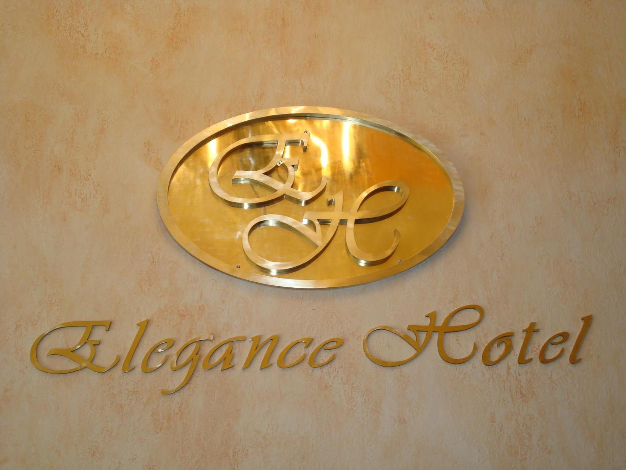 Elegance Hotel La Paz Zewnętrze zdjęcie